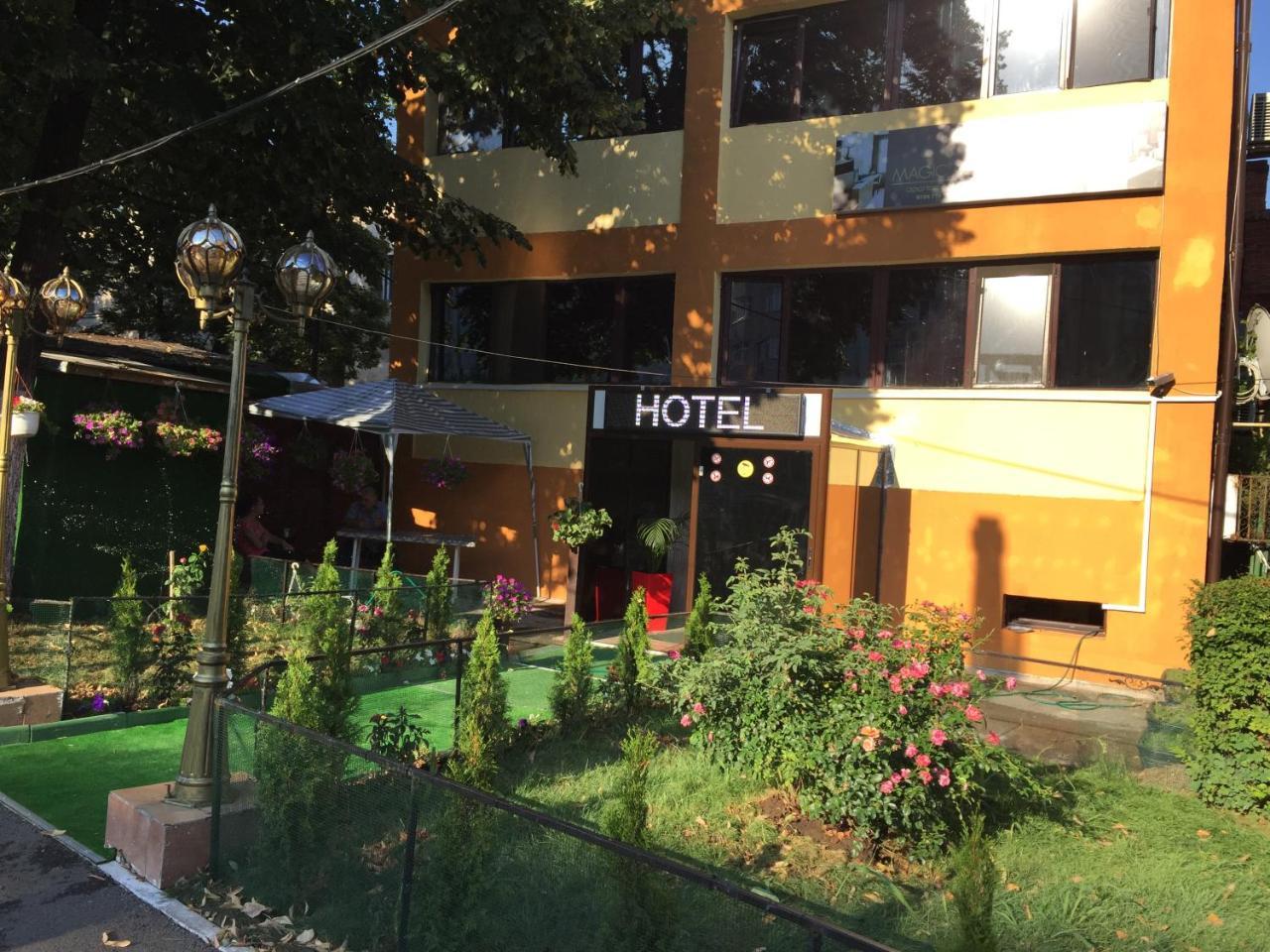 Dream Accommodation Bucureşti Exterior foto